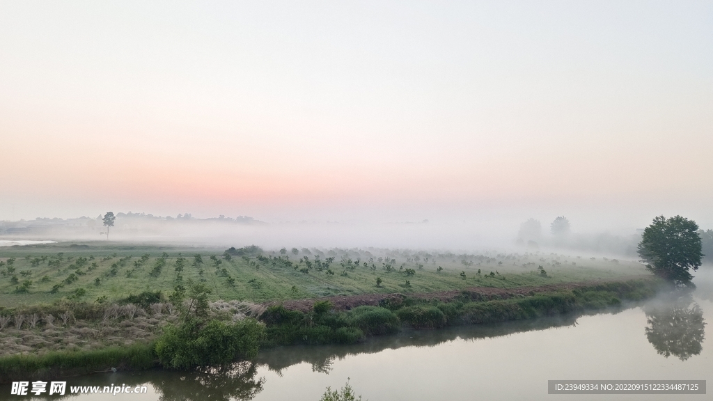 早晨