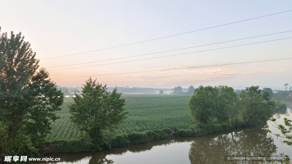 早晨