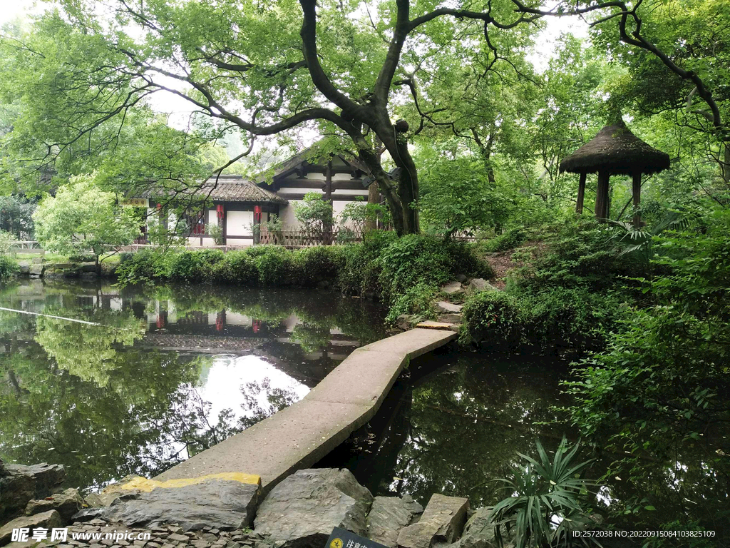 绍兴沈园