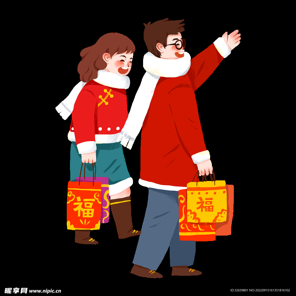 过年的夫妻