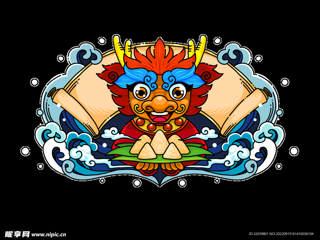 端午节龙宝宝
