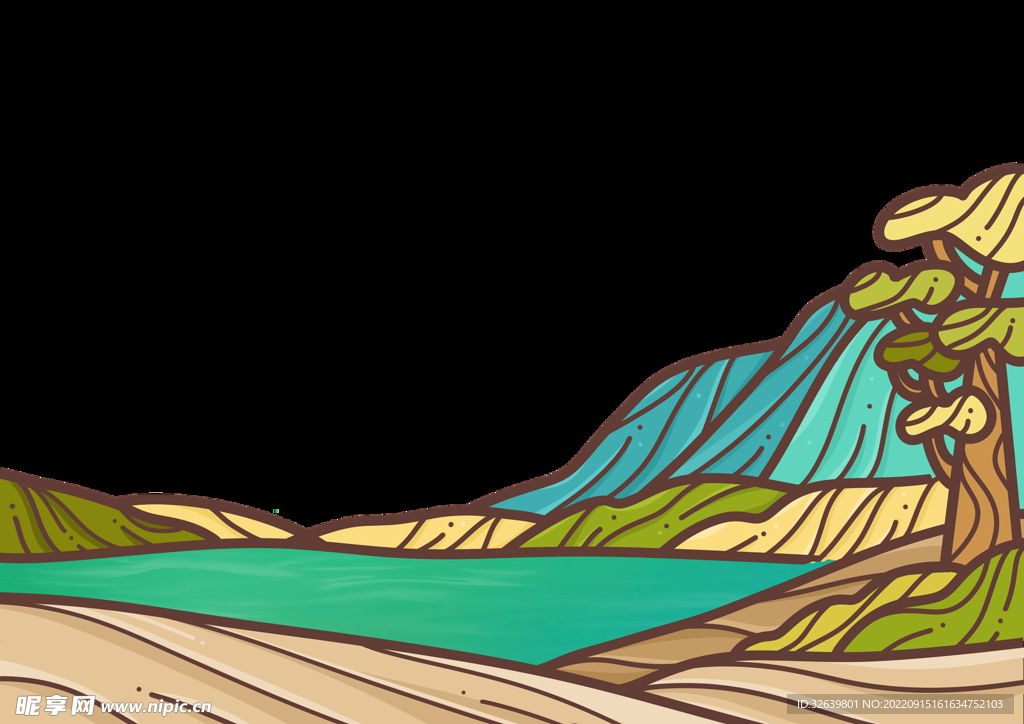 群山