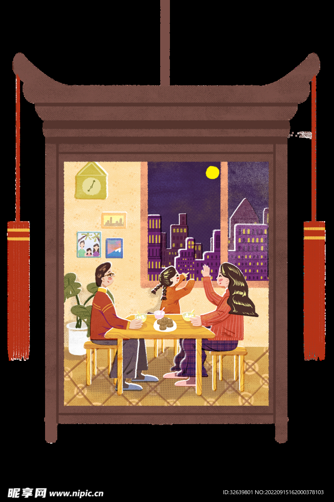 中秋节