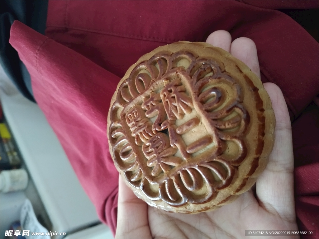 月饼