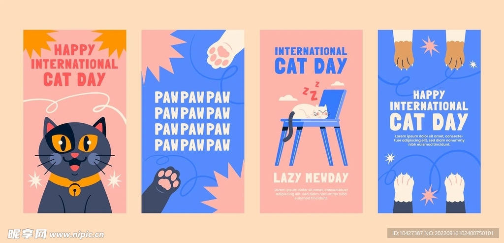 卡通猫