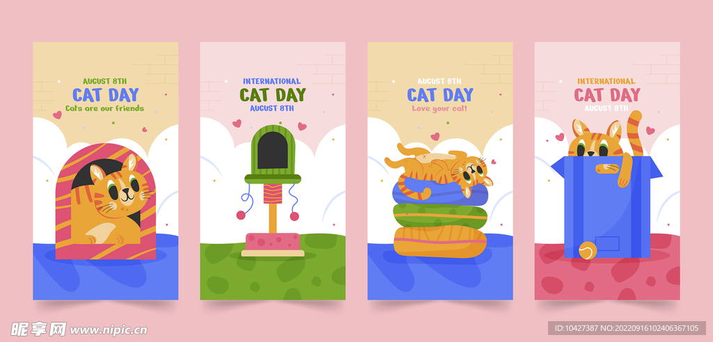 卡通猫