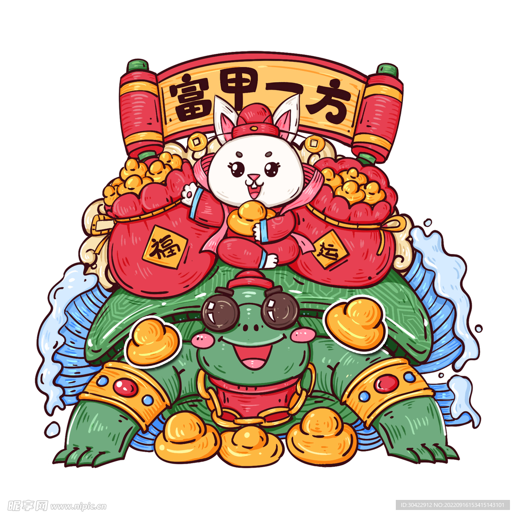 2023新春兔年国潮风富甲一方