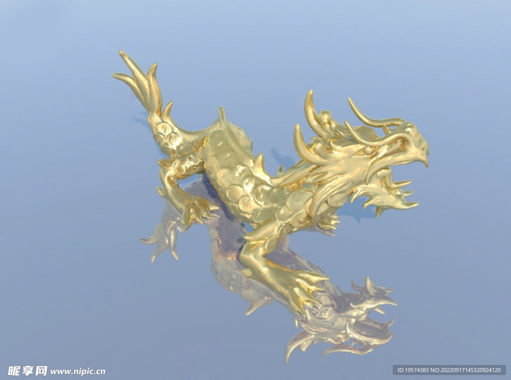 C4D模型龙