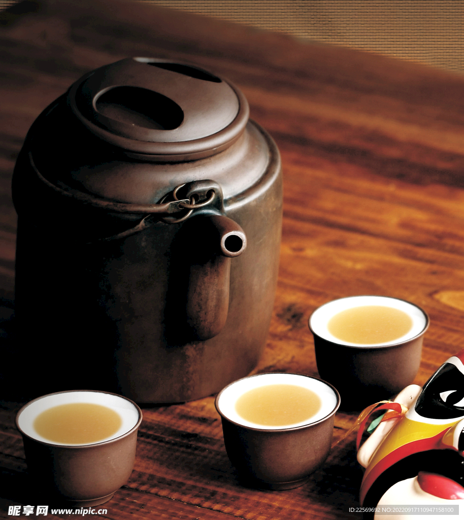 茶