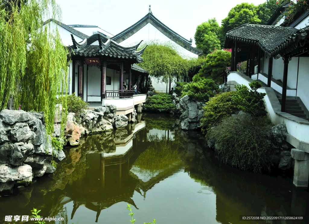 南京瞻园