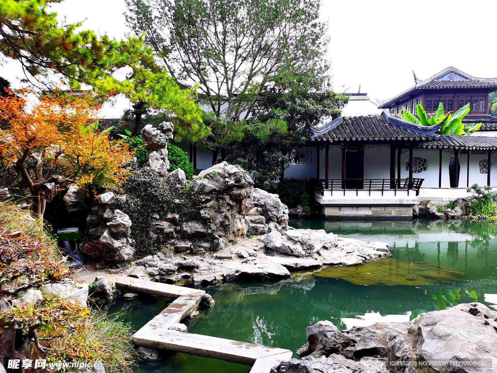 南京瞻园