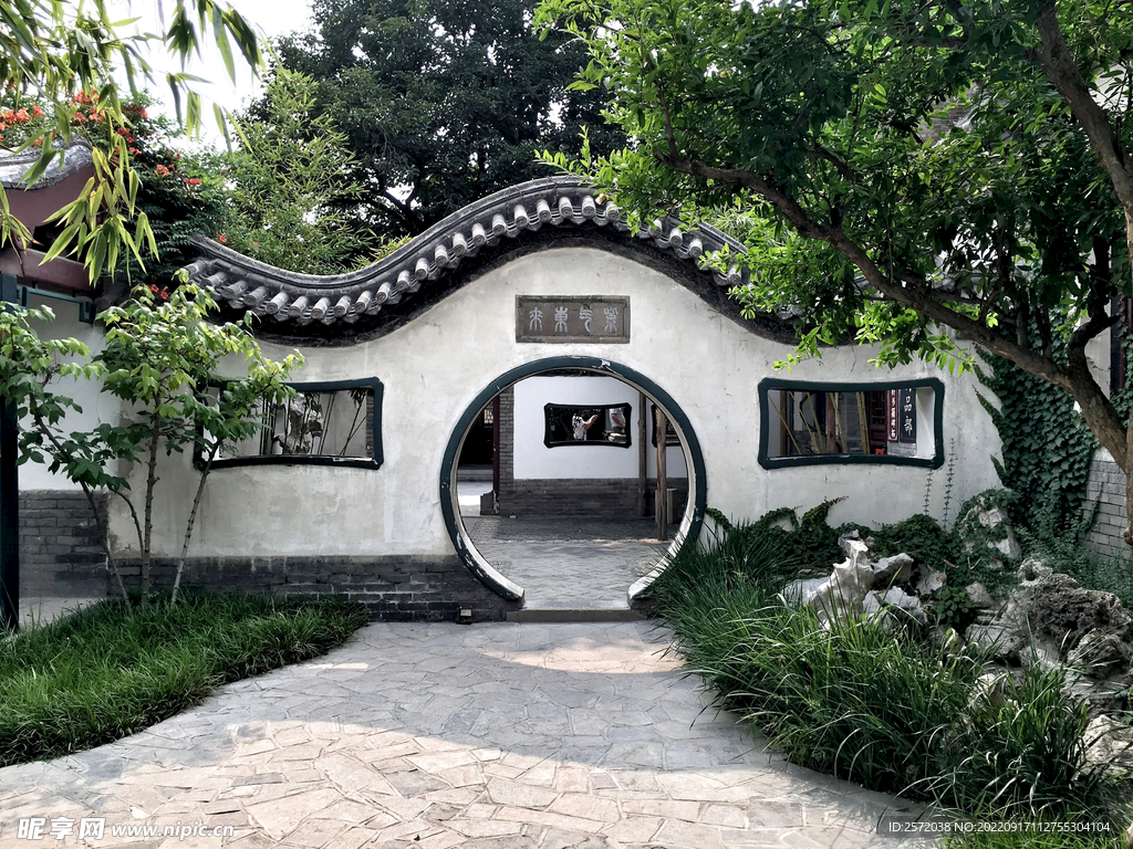 山东十笏园