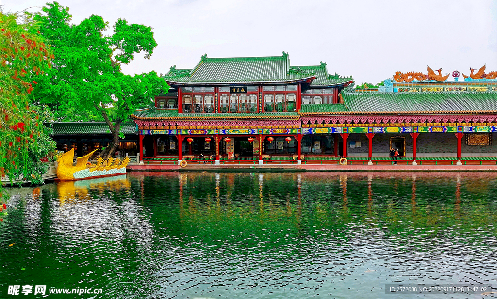 番禺宝墨园