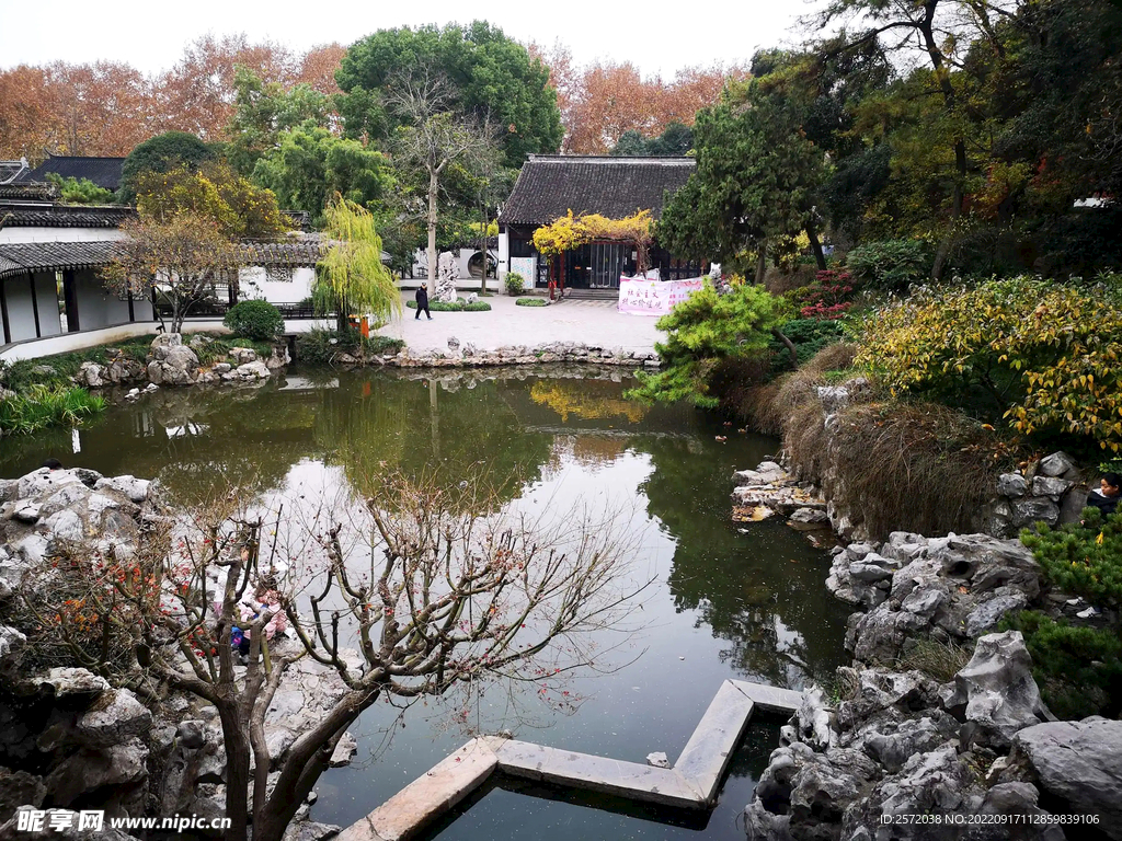 南京瞻园
