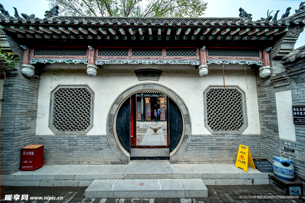 山东十笏园