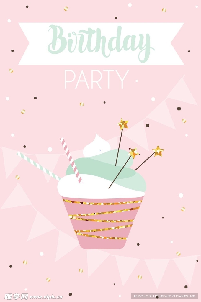 生日贺卡