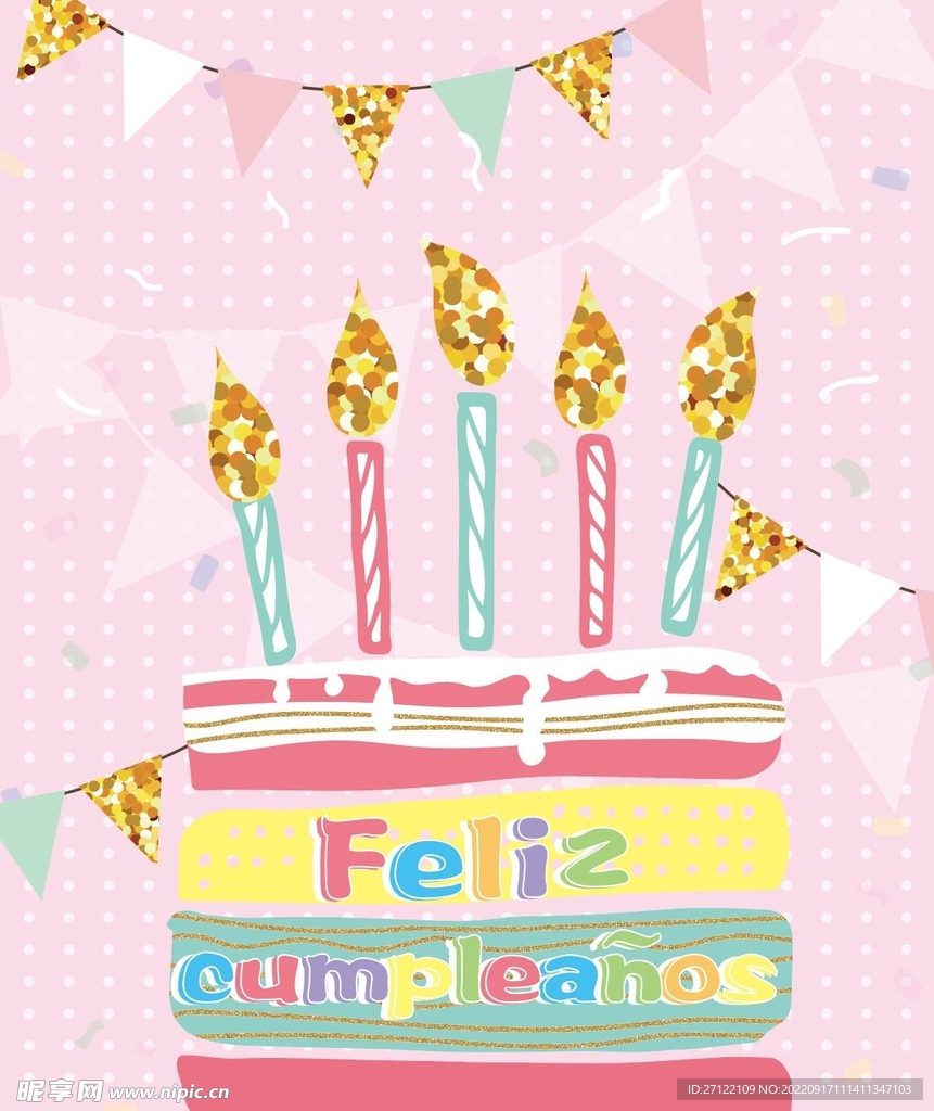 创意生日蛋糕