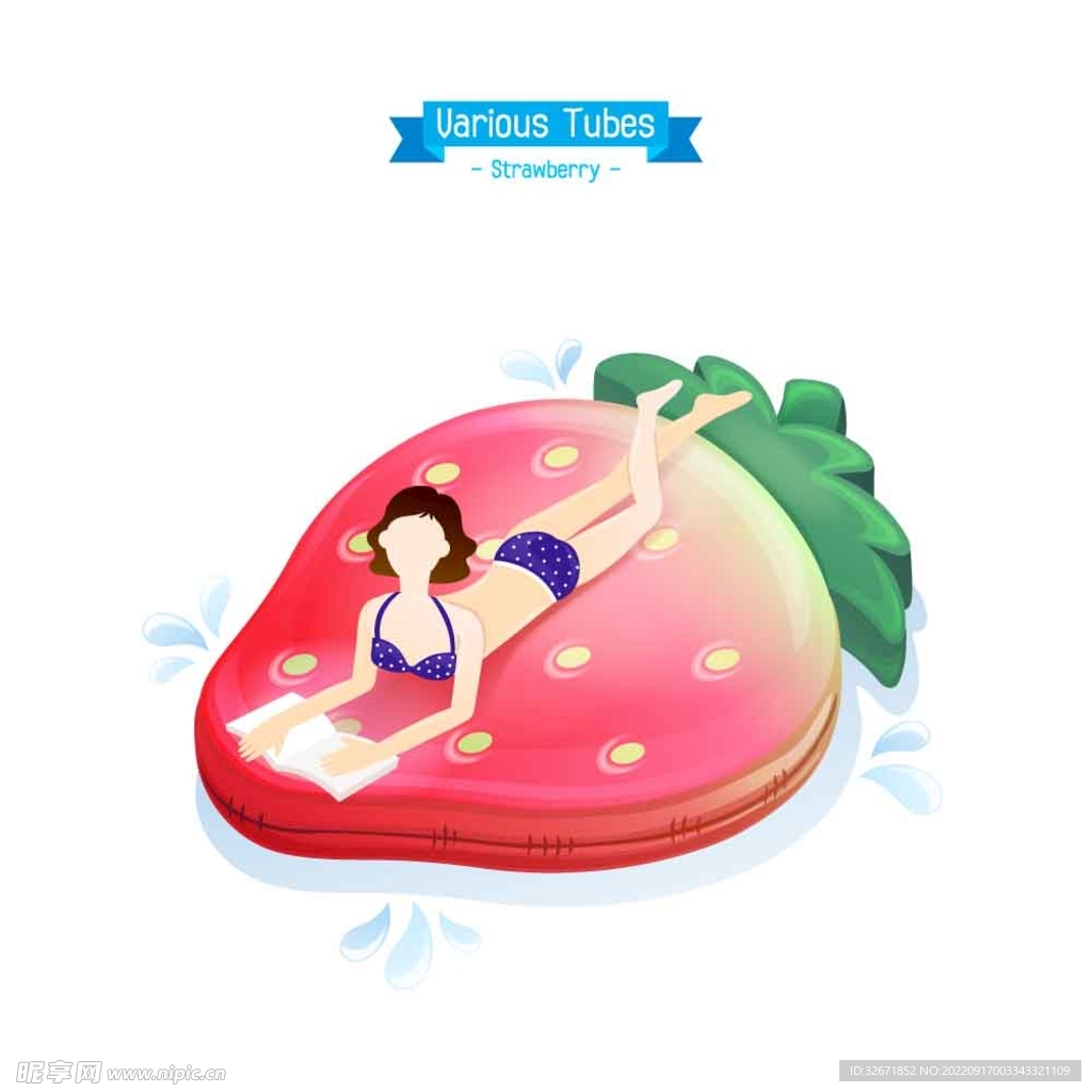 游泳女人