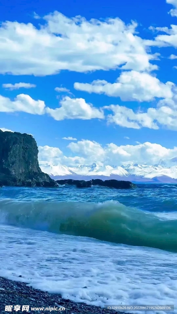 蓝天海浪