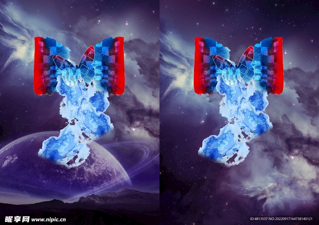 破茧成蝶宣传海报