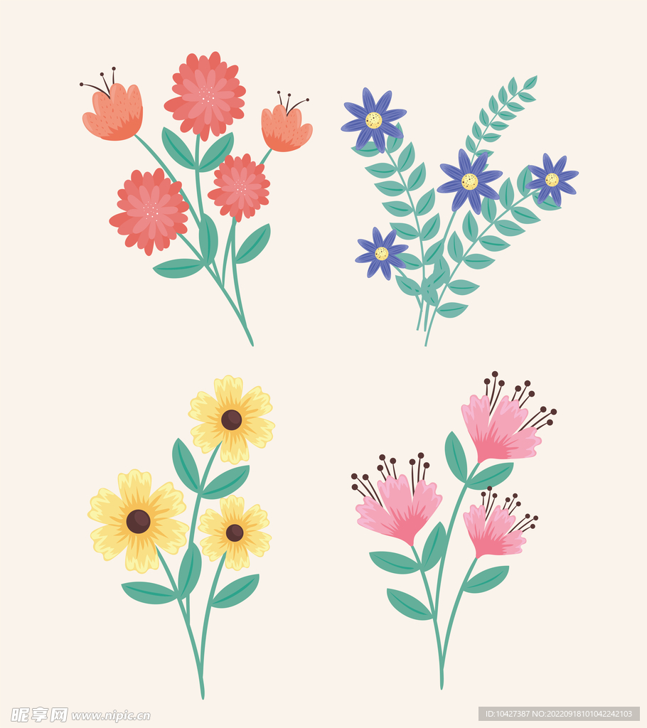 花 