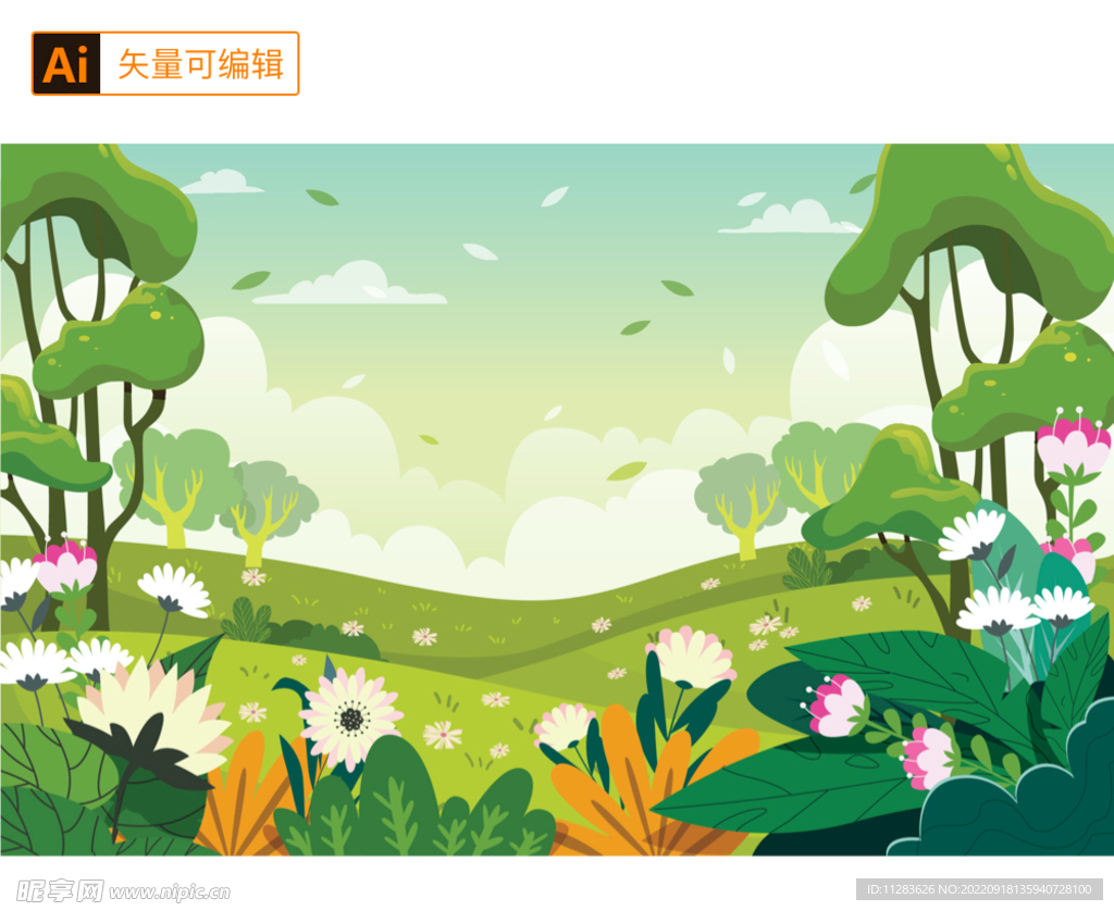 卡通绿色自然背景