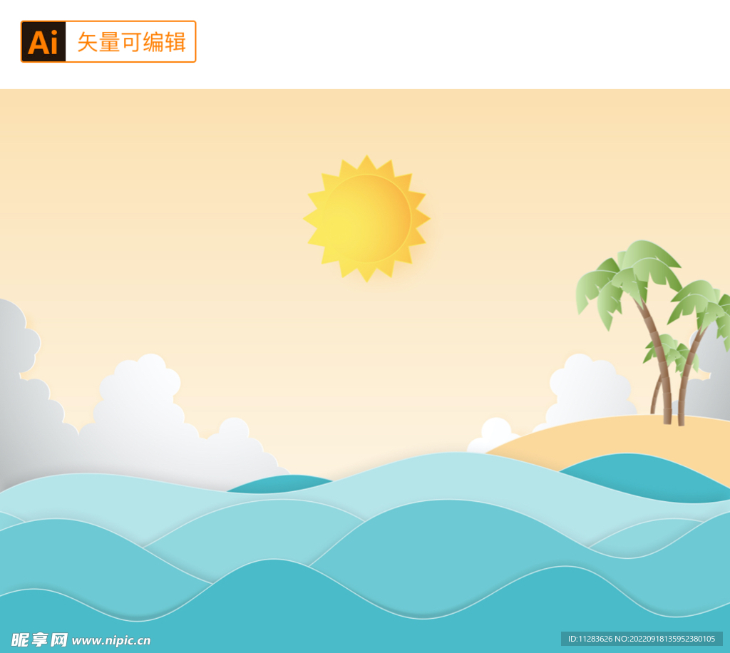 折纸风夏日海滩背景