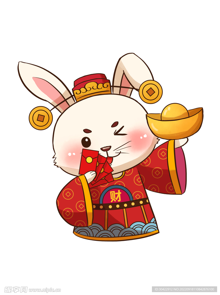 2023新年财神爷兔设计元素