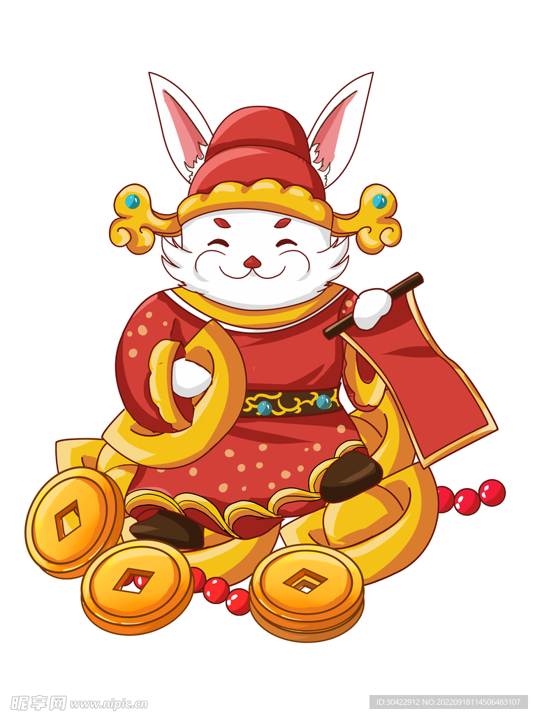 新年财神兔兔子财神元宝兔子