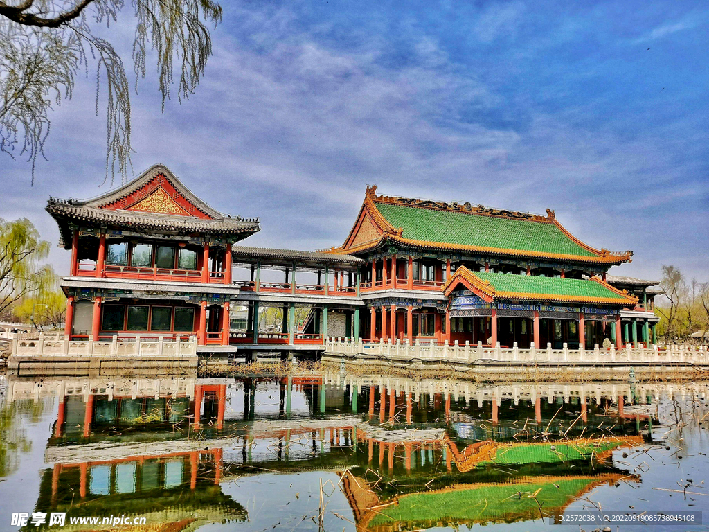 北京龙潭公园