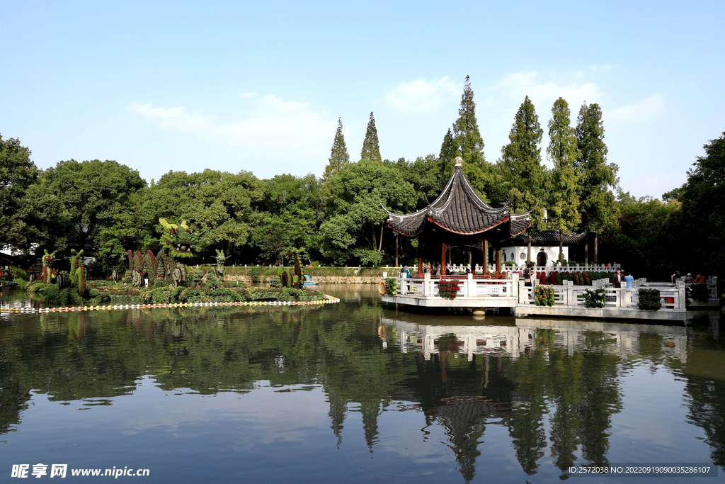 上海汇龙潭公园