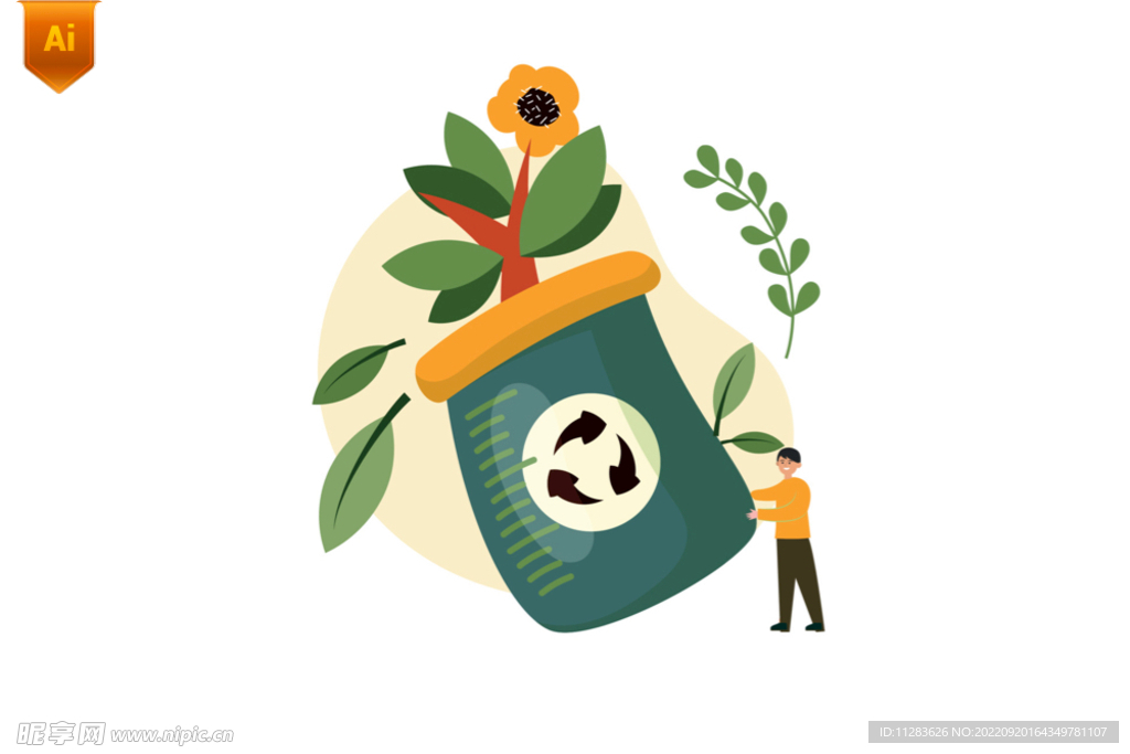 环保回收人物插画