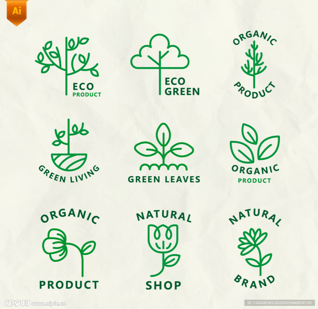 绿色植物线性图标