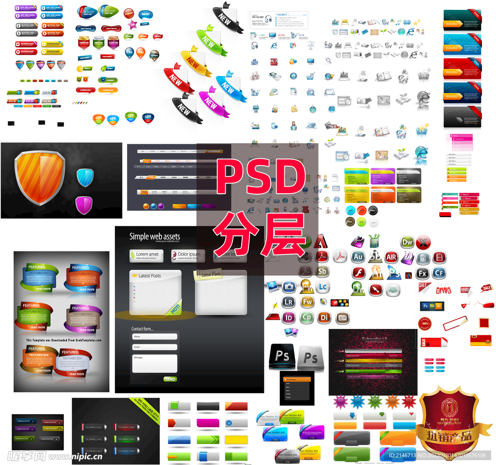 2022全新3D梦幻立体导航图