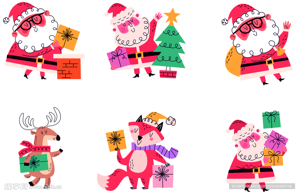 卡通圣诞插画