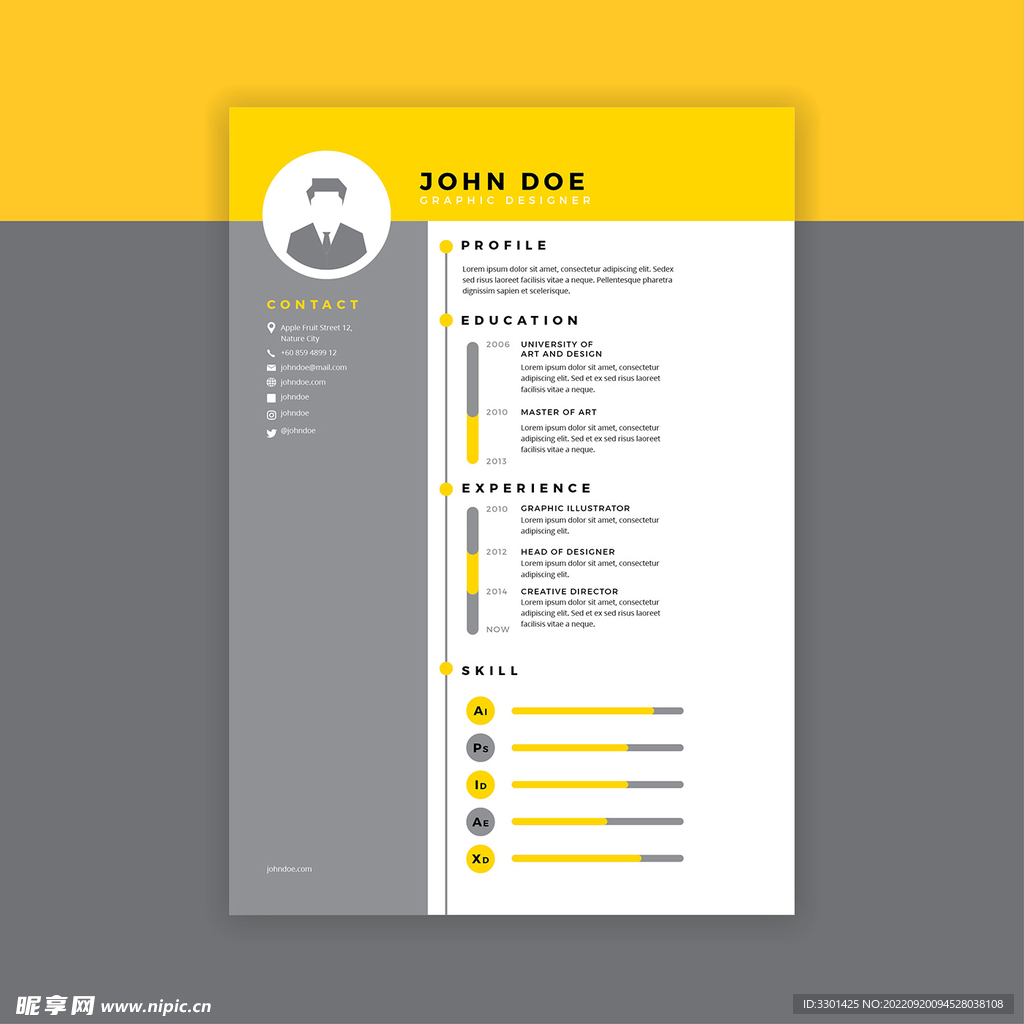 矢量黄色个人简历 
