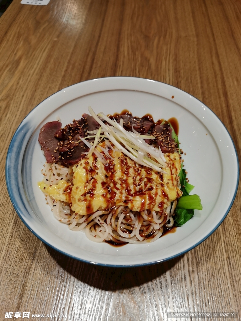叉烧滑蛋捞面
