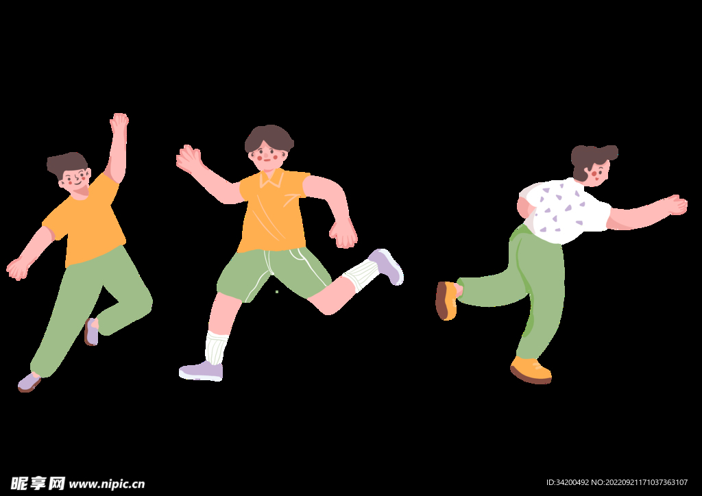 扁平人物海报插画素材