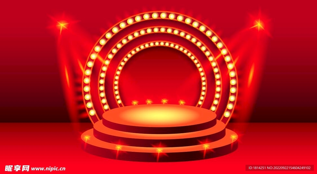 红色舞台