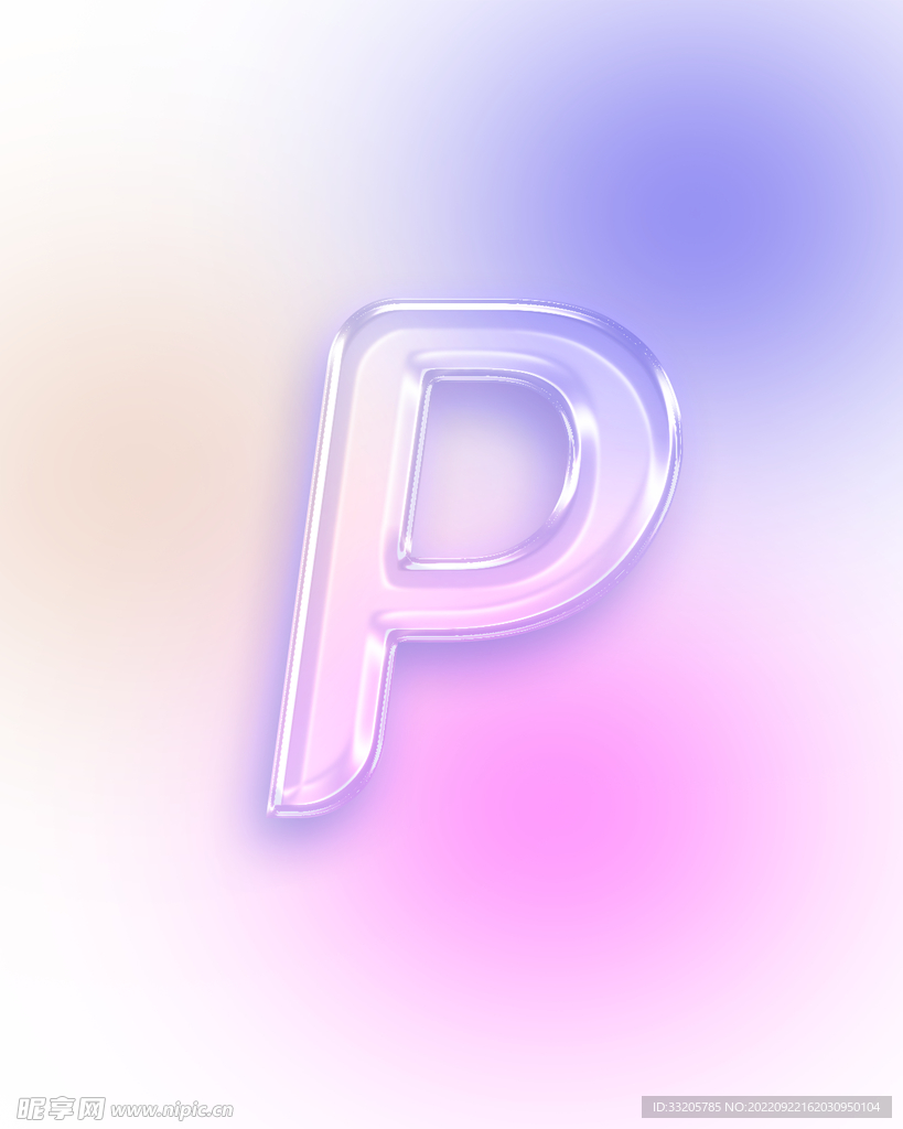 酸性字母P图片