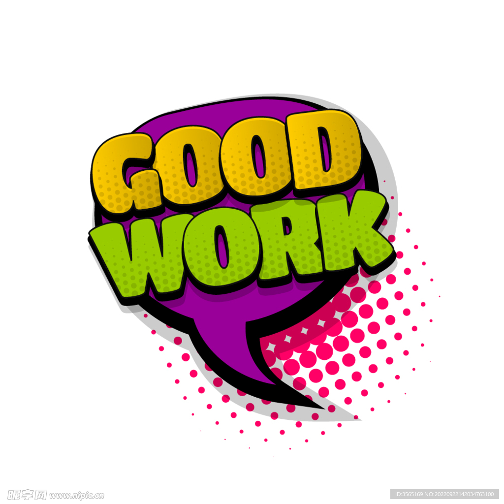 漫画文字效果气泡波普风格对话框