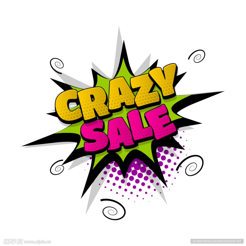 漫画文字效果气泡波普风格对话框