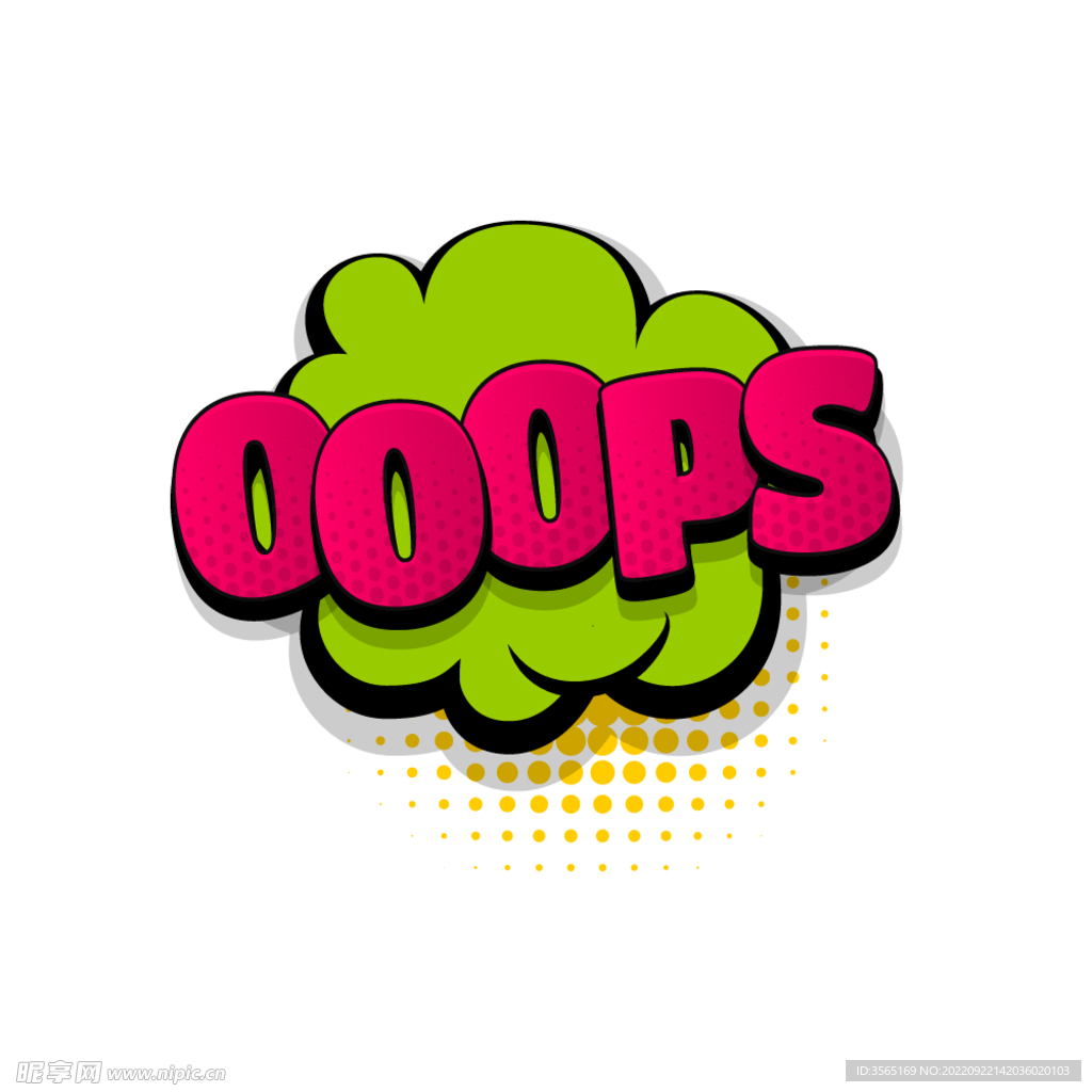 漫画文字效果气泡波普风格对话框