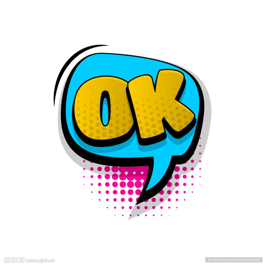 漫画文字效果气泡波普风格对话框