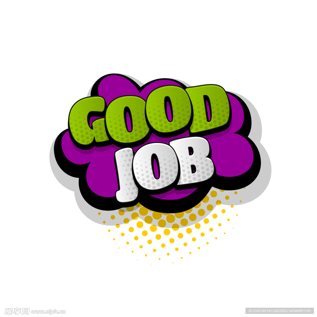 漫画文字效果气泡波普风格对话框