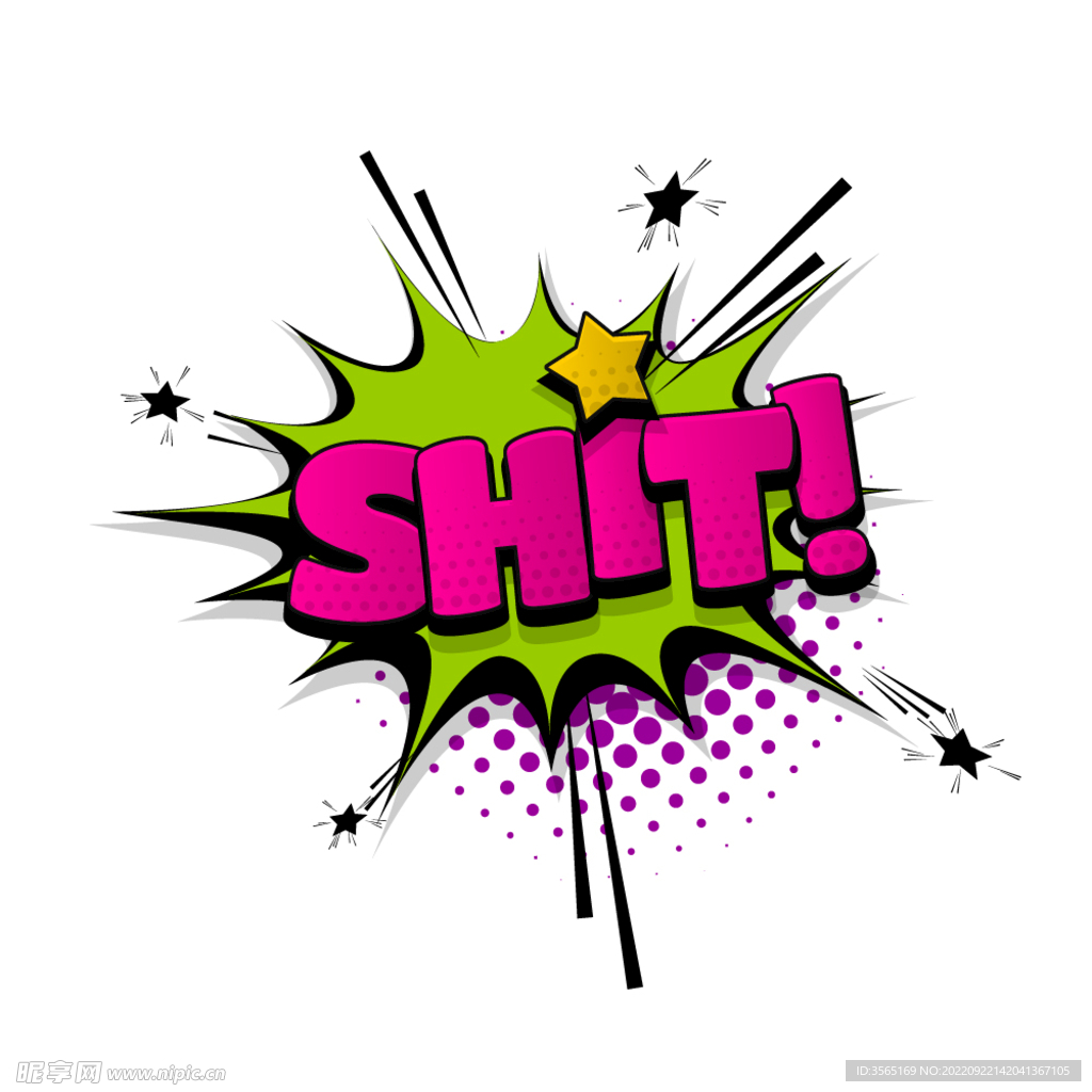 漫画文字效果气泡波普风格对话框