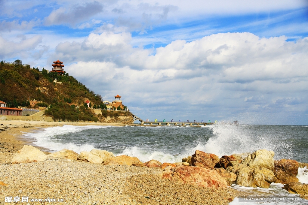 海滨