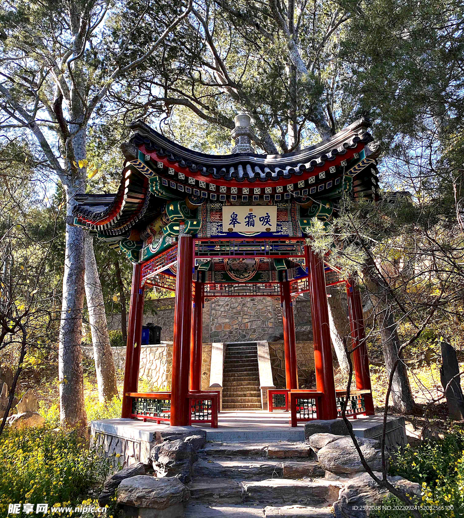 北京香山公园