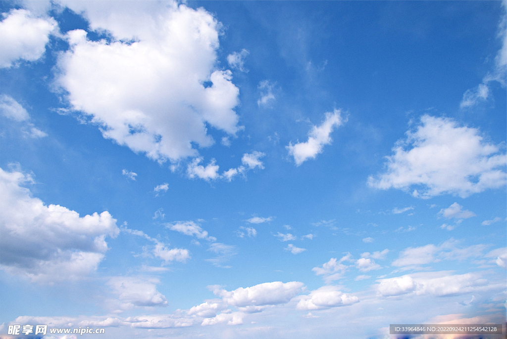 天空