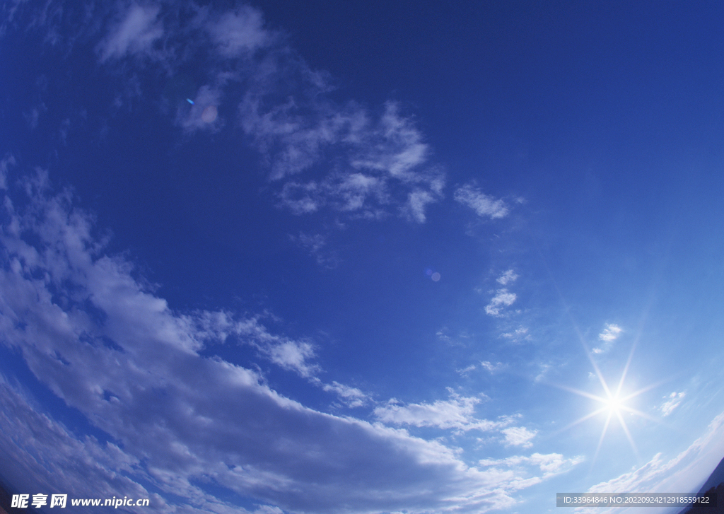 天空 